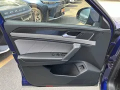2023 Volkswagen Tayron 280TSI Luxury Plus Advanced, синий — фото 6