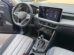 2023 Volkswagen Tayron 280TSI Luxury Plus Advanced, синий — фото 17