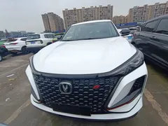 2021 Changan CS75 PLUS 1.5T AT Pioneer, белый — фото 2