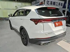 2022 Jetour X70 PLUS 1.5T CVT 5, белый — фото 3