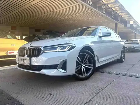2021 BMW 5 Series 530Li Leading Luxury Package