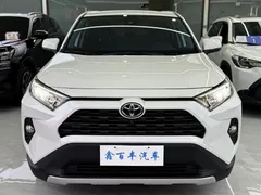 2022 Toyota RAV4 2.0L CVT 2WD Fashion Plus, белый — фото 2