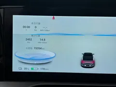 2023 Aion S Plus 70 Smart Lead LFP — фото 16