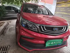 2020 Geely Vision X3 1.5L CVT Premium — фото 7