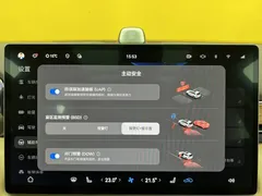 2024 Aito M7 1.5T Smart Driving 4WD Max 5-seat — фото 18
