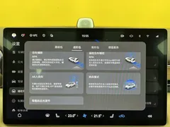 2024 Aito M7 1.5T Smart Driving 4WD Max 5-seat — фото 24