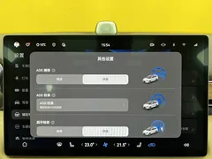 2024 Aito M7 1.5T Smart Driving 4WD Max 5-seat — фото 25