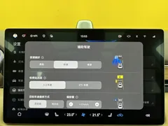 2024 Aito M7 1.5T Smart Driving 4WD Max 5-seat — фото 26