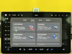 2024 Aito M7 1.5T Smart Driving 4WD Max 5-seat — фото 28