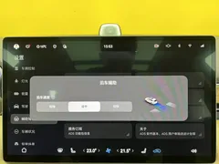 2024 Aito M7 1.5T Smart Driving 4WD Max 5-seat — фото 30