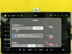 2024 Aito M7 1.5T Smart Driving 4WD Max 5-seat — фото 32