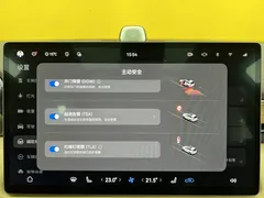 2024 Aito M7 1.5T Smart Driving 4WD Max 5-seat — фото 34