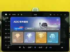 2024 Aito M7 1.5T Smart Driving 4WD Max 5-seat — фото 35
