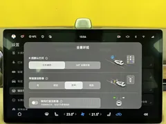 2024 Aito M7 1.5T Smart Driving 4WD Max 5-seat — фото 36