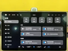 2024 Aito M7 1.5T Smart Driving 4WD Max 5-seat — фото 39