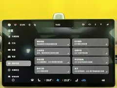 2024 Aito M7 1.5T Smart Driving 4WD Max 5-seat — фото 44