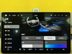 2024 Aito M7 1.5T Smart Driving 4WD Max 5-seat — фото 45