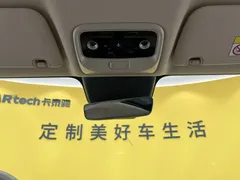 2024 Aito M7 1.5T Smart Driving 4WD Max 5-seat — фото 53