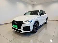 2020 Audi Q5L 40 TFSI Fashion, белый — фото 1