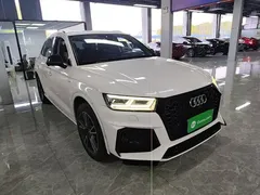 2020 Audi Q5L 40 TFSI Fashion, белый — фото 21