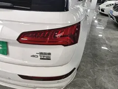2020 Audi Q5L 40 TFSI Fashion, белый — фото 23