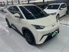 2025 BYD Seagull 305km Vitality, белый — фото 3