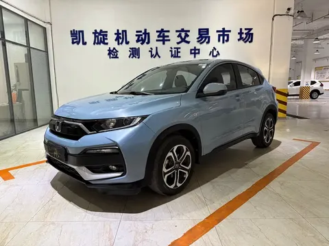 2021 Honda XR-V 1.5L CVT Comfort