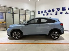 2021 Honda XR-V 1.5L CVT Comfort, синий — фото 7