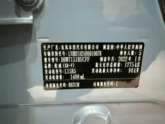 2021 Honda XR-V 1.5L CVT Comfort, синий — фото 19