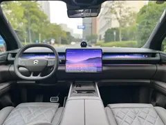 2026 Nio ES8 6-seat Executive Luxury, чёрный — фото 20