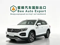 2022 Volkswagen Tayron 280TSI 2WD Luxury, белый — фото 1