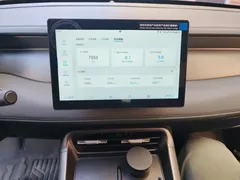 2025 BYD Qin PLUS DM-i PHEV Smart Driving 55km Leading, белый — фото 14