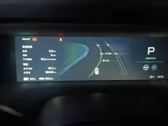 2024 Xpeng G6 580 Long Range Plus — фото 8