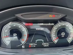 2021 Audi A6L 40 TFSI Luxury Sport — фото 4