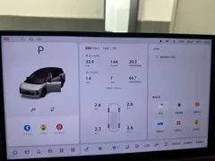 2025 Li Auto i8 Standard — фото 13