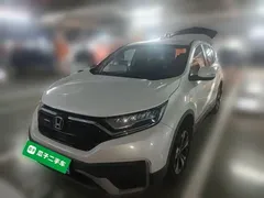 2021 Honda CR-V 240TURBO CVT 2WD Urban, белый — фото 1
