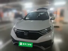 2021 Honda CR-V 240TURBO CVT 2WD Urban, белый — фото 2