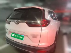 2021 Honda CR-V 240TURBO CVT 2WD Urban, белый — фото 4