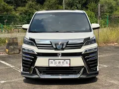 2023 Toyota Vellfire Crown Hybrid 2.5L HV Premium, белый — фото 1