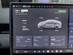 2026 Xpeng P7+ EV 725 Max Flagship — фото 17