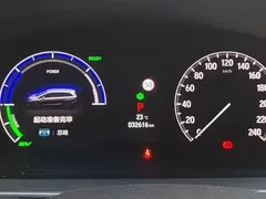 2022 Honda Elysion 2.0L e:HEV Hybrid Luxury, белый — фото 5