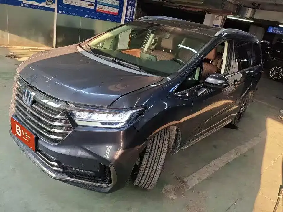2022 Honda Odyssey 2.0L e:HEV