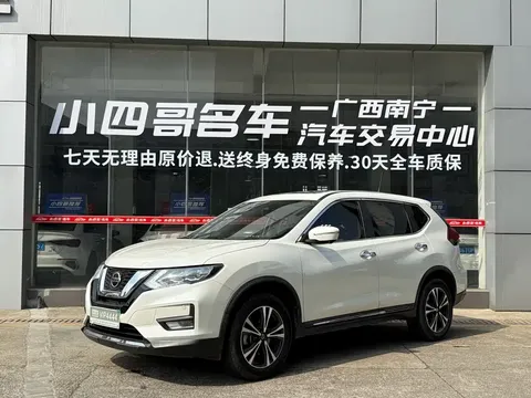 2021 Nissan X-Trail 2.5L CVT 4WD XL ITS 7-seat Luxury