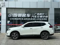 2021 Nissan X-Trail 2.5L CVT 4WD XL ITS 7-seat Luxury, белый — фото 2