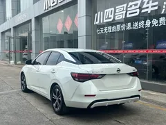 2021 Nissan Sylphy 1.6L XL CVT, белый — фото 4