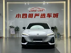 2022 Changan UNI-V 1.5T Premium, белый — фото 3