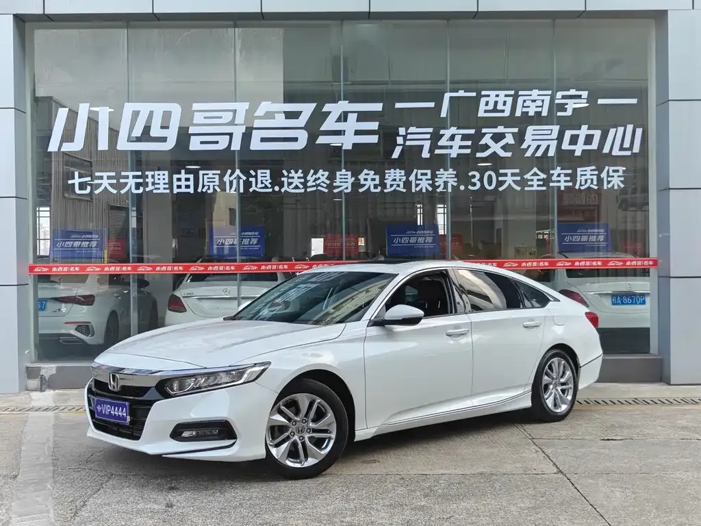 2018 Honda Accord 260TURBO Elite