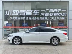 2018 Honda Accord 260TURBO Elite, белый — фото 5