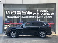 2023 Honda CR-V 240TURBO 2WD 5-seat, чёрный — фото 1
