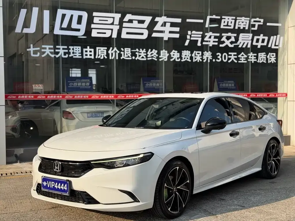 2022 Honda Integra 240TURBO CVT Tech
